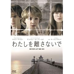 �킽���𗣂��Ȃ��� [DVD]