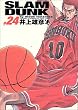 SLAM DUNK ���S�� 24 (�W�����v�E�R�~�b�N�X�f���b�N�X)