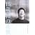 15�΁E��̒���\�`���̃G�[�X�ƒ��Ԃ��� (NHK�X�y�V�����\���ǂ� �P�����̂�)