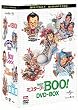 Mr.BOO ! DVD-BOX (5,000�Z�b�g���萶�Y)