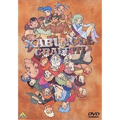 �U�u���O�� �O���t�B�e�B [DVD]