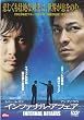 �C���t�@�i���E�A�t�F�A [DVD]