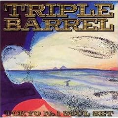 TRIPLE BARREL