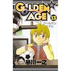 GOLDEN AGE 13 (���N�T���f�[�R�~�b�N�X)