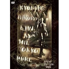 LIVE AT THE TOKYO DOME SHAKE THE FAKE TOUR 1994 DEC.24~25 [DVD]