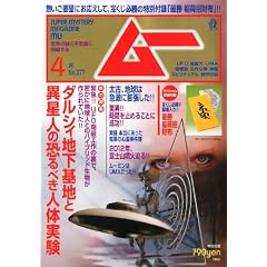 ���[ 2012�N 04���� [�G��]