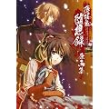 �����S ���z�^ ����W