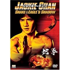 �֌� [DVD]