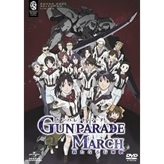 �K���p���[�h�E�}�[�` ~�V���Ȃ�s�R��~ DVD-BOX �q���Ԍ��萶�Y�r