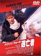 ���S�� [DVD]