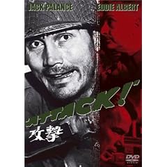 �U�� [DVD]