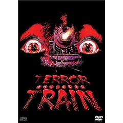 �e���[�E�g���C�� [DVD]