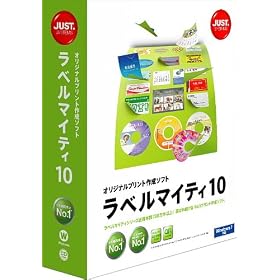 ���x���}�C�e�B10 �ʏ��