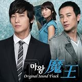 [CD]サントラ 「魔王」オリジナル・サウンドトラック(DVD付)
