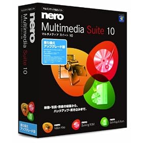 Nero Multimedia Suite 10��芷��/�A�b�v�O���[�h��