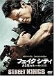 �t�F�C�N �V�e�B�@����j�̃��[�������ʕҁ�  [DVD]