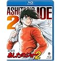����� �������̃W���[2 [Blu-ray]