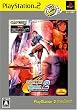CAPCOM VS. SNK 2 �~���I�l�A �t�@�C�e�B���O 2001 PlayStation 2 the Best