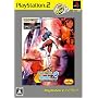 CAPCOM VS. SNK 2 �~���I�l�A �t�@�C�e�B���O 2001 PlayStation 2 the Best