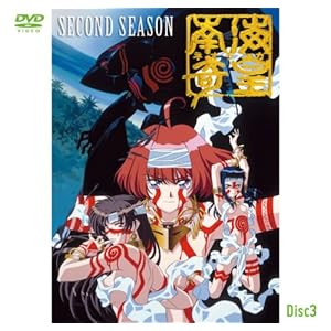 【クリックで詳細表示】南海奇皇 (ネオランガ) SECOND SEASON Disc3 第37話～第42話 (1WeekDVD)