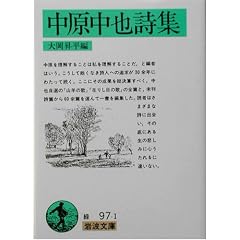 �������玍�W (��g����)
