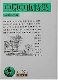 �������玍�W (��g����)