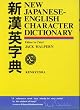 �V���p���T