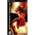 SPIDER-MAN 2