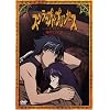 �X�N���b�v�h�E�v�����Z�X(4) [DVD]