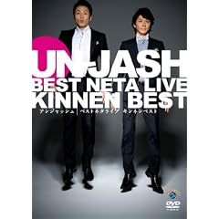 �A���W���b�V�� �x�X�g�l�^���C�u�u�L���l���x�X�g�v [DVD]