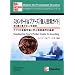 S&P Pocket Guide to Investing
