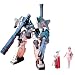 1/100 �T�[�y���g (�V�@����L�K���_��W Endless Waltz)
