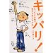 2007�N�ǂ񂾖{����(2/17�`)