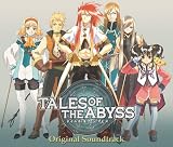 [CD]ゲーム・ミュージック テイルズ・オブ・ジ・アビス オリジナル・サウンドトラック