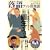 ����t�@����y�� Vol.7 (CD�t)