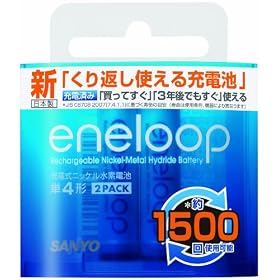 SANYO NEW eneloop �[�d���j�b�P�����f�d�r(�P4�`2�p�b�N) [HR-4UTGA-2BP]