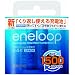 SANYO NEW eneloop �[�d���j�b�P�����f�d�r(�P4�`2�p�b�N) [HR-4UTGA-2BP]
