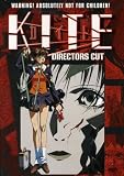 [DVD] Kite (Adult) (Dir) [Import USA Zone 1]