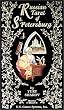 Russian Tarot of St. Petersburg