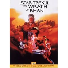 スター・トレック2 カーンの逆襲