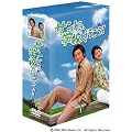 �T���h�D�A�w�Z�֍s����! DVD-BOX 1