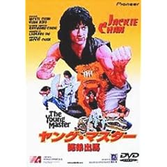 �����O�E�}�X�^�[~�t��o�n~ [DVD]