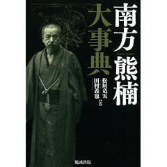 ����F��厖�T