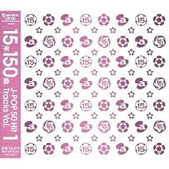15�N150�� J-POP 50Hit Tracks vol.1(CCCD)