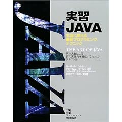 ���KJAVA