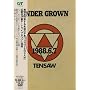 UNDER GROWN 1988.6.7 [DVD]