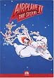 �t���C���O �n�C2 [DVD]