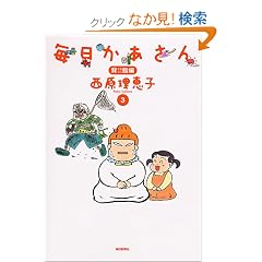 ������������3 �w����
