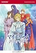 �}�C�l���[�x�D���Ȃ�L�������K�C�h�R���v���[�g�G�f�B�V���� (Konami official books)