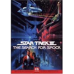スター・トレック3 ミスター・スポックを探せ!